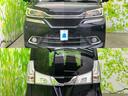 車選びにはお悩みがつきものです!具体的な購入までは検討していないけど車は気になるというお客様も大歓迎です!是非中古車購入の第一歩のお手伝いをさせてください!