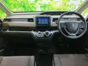ハイブリッドGホンダセンシング 新品タイヤ/保証書/純正 SDナビ/ホンダセンシング/両側電動スライドドア/シートヒーター 前席/車線逸脱防止支援システム/パーキングアシスト バックガイド/ドライブレコーダー 純正 バックカメラ(41枚目)