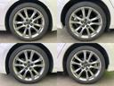 25S Lパッケージ 新品タイヤ/BOSE/純正 SDナビ/アイアクティブセンス(マツダ)/シートヒーター 前席/車線逸脱防止支援システム/シート 合皮/ヘッドランプ HID/Bluetooth接続/ETC バックカメラ(45枚目)