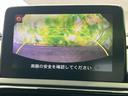 Sスペシャルパッケージ 新品タイヤ/保証書/ディスプレイオーディオ/衝突安全装置/シートヒーター 前席/車線逸脱防止支援システム/ヘッドランプ LED/USBジャック/Bluetooth接続/ETC/EBD付ABS(12枚目)