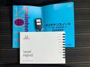 ハイブリッドZ 保証書/社外 SDナビ/衝突安全装置/シートヒーター/シート ハーフレザー/ヘッドランプ LED/Bluetooth接続/ETC/EBD付ABS/横滑り防止装置/アイドリングストップ バックカメラ(32枚目)