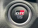 ハイブリッドGRスポーツ 保証書/ディスプレイオーディオ8インチ/トヨタセーフティセンス/シートヒーター 前席/パノラミックビューモニター/車線逸脱防止支援システム/シート ハーフレザー 衝突被害軽減システム 全周囲カメラ(23枚目)