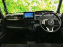 G・Lホンダセンシング 新品タイヤ/保証書/社外 8インチ SDナビ/ホンダセンシング/電動スライドドア/シートヒーター 前席/車線逸脱防止支援システム/ヘッドランプ LED/Bluetooth接続/ETC ワンオーナー(39枚目)