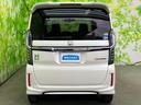 Ｇ・Ｌターボホンダセンシング　新品タイヤ／保証書／社外　ＳＤナビ／ホンダセンシング／両側電動スライドドア／車線逸脱防止支援システム／シート　ハーフレザー／パーキングアシスト　バックガイド／ヘッドランプ　ＬＥＤ　衝突被害軽減システム（43枚目）