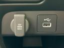 ＡＩＲ　保証書／純正　８インチ　ナビ／ホンダセンシング／両側電動スライドドア／車線逸脱防止支援システム／パーキングアシスト　バックガイド／登録済未使用車／ヘッドランプ　ＬＥＤ／ＵＳＢジャック　バックカメラ（33枚目）