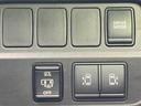 ｅパワーハイウェイスターＶ　保証書／純正　１０インチ　ＳＤナビ／フリップダウンモニター　純正　１１インチ／インテリジェントルームミラー／エマージェンシーブレーキ／両側電動スライドドア／アラウンドビューモニター　全周囲カメラ（28枚目）