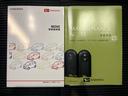 カスタムＲＳ　保証書／社外　ＳＤナビ／ヘッドランプ　ＬＥＤ／Ｂｌｕｅｔｏｏｔｈ接続／ＥＴＣ／ＥＢＤ付ＡＢＳ／横滑り防止装置／アイドリングストップ／フルセグＴＶ／ＤＶＤ／エアバッグ　運転席／エアバッグ　助手席（30枚目）