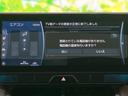 Zレザーパッケージ サンルーフ/モデリスタエアロ/JBL/保証書/ディスプレイオーディオ+ナビ12.3インチ/デジタルインナーミラー/トヨタセーフティセンス/エアーシート 前席/パノラミックビューモニター 全周囲カメラ(11枚目)