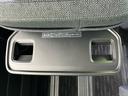 eHEVエアー 保証書/純正 9インチ SDナビ/ホンダセンシング/両側電動スライドドア/マルチビューカメラシステム/車線逸脱防止支援システム/ヘッドランプ LED/Bluetooth接続/ETC/EBD付ABS(42枚目)