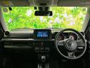 ４ＷＤ　ＸＣ　保証書／ディスプレイオーディオ／セーフティサポート（スズキ）／シートヒーター　前席／車線逸脱防止支援システム／ヘッドランプ　ＬＥＤ／ＥＴＣ／ＥＢＤ付ＡＢＳ／横滑り防止装置／バックモニター／ターボ（35枚目）