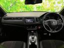 ハイブリッドRS・ホンダセンシング 保証書/純正 SDナビ/ホンダセンシング/シートヒーター 前席/車線逸脱防止支援システム/シート ハーフレザー/ドライブレコーダー 純正/ヘッドランプ LED/USBジャック 衝突被害軽減システム(39枚目)