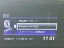 プレミアム・Ｌパッケージ　新品タイヤ／保証書／ディスプレイオーディオ／ヘッドランプ　ＨＩＤ／Ｂｌｕｅｔｏｏｔｈ接続／ＨＤＭＩ接続／ＥＢＤ付ＡＢＳ／横滑り防止装置／エアバッグ　運転席／エアバッグ　助手席　ＨＩＤヘッドライト（10枚目）