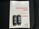 ＸＤプロアクティブ　新品タイヤ／ＢＯＳＥ／保証書／純正　ＳＤナビ／アイアクティブセンス（マツダ）／３６０°ビューモニター／車線逸脱防止支援システム／ヘッドランプ　ＬＥＤ／Ｂｌｕｅｔｏｏｔｈ接続／ＥＴＣ／ＥＢＤ付ＡＢＳ（33枚目）
