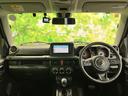 4WD XC 保証書/社外 SDナビ/セーフティサポート(スズキ)/シートヒーター 前席/車線逸脱防止支援システム/ドライブレコーダー 社外/ヘッドランプ LED/Bluetooth接続/ETC/ABS ターボ(35枚目)