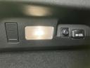 RX450hバージョンL 新品タイヤ/サンルーフ/モデリスタエアロ/マークレビンソン/保証書/純正 12.3インチ メモリーナビ/プリクラッシュセーフティ/シートヒーター/パノラミックビューモニター/車線逸脱防止支援システム(41枚目)