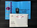 ＷＥＣＡＲＳでは各商談席に大型モニターをご用意しております！見やすい大画面でゆったりと全国の在庫をご覧いただけます！是非ご来店お待ちしております！