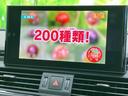 サムネイル画像12
