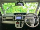 WECARSの展示場では実際に見て、触ってお車をお選びいただけます!知識の豊富な営業スタッフが様々なカーライフをご提案いたします!