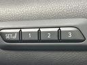 お車に合わせて無料保証以外にも、保証範囲、期間、距離を拡充させた有料保証もご用意しております!中古車の購入が初めてで不安・・・というお客様もご安心ください!