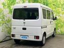 NV100クリッパーバン 4WD DXセーフティパッケージ 保証書/エマージェンシーブレーキ/車線逸脱防止支援システム/ETC/EBD付ABS/横滑り防止装置/エアバッグ 運転席/エアバッグ 助手席/MTモード付き/アルミホイール 社外 12インチ 中古車画像_3