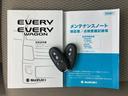 サムネイル画像29