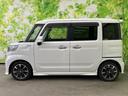 ����ͥ���3