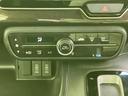 快適な車内空間を保つエアコン操作部。温度や風量などを細かく調整でき、快適なドライブをサポートします。