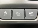 エコモードとEVモード切り替えボタンが搭載されています。走行モードを簡単に切り替え、さまざまなシーンに対応できます。