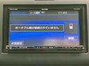 Ｂｌｕｅｔｏｏｔｈ　Ａｕｄｉｏの画面から音源選択や接続操作に進める構成です。設定項目が画面上にまとまり、表示を確認しながら使えるため、普段の音楽再生も扱いやすく便利に活用できます。