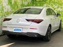 CLAクラス CLA180 保証書/純正 SDナビ/衝突安全装置/シートヒーター/車線逸脱防止支援システム/シート ハーフレザー/ドライブレコーダー 前後/ヘッドランプ LED/USBジャック/Bluetooth接続/ETC 中古車画像_3
