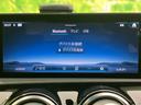 音楽やテレビ、USBなどの項目が画面にまとまり、Bluetooth接続にも対応したメニューを表示。タッチ操作で必要な機能を選びやすく、日々の移動を便利にサポートします。