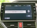 Bluetooth Audioの画面から接続状況を確認でき、音量設定にもアクセスできます。ポータブル機器を接続して音楽を楽しみたい時に、画面表示を見ながら必要な操作へ進める仕様です。