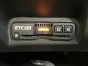 ETC車載器を備えており、対応する料金所を通過する際に活用できます。高速道路やスマートインターチェンジを利用する機会のある方にも便利で、料金所での支払いをスムーズにサポートします。