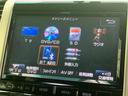 テレビやＤＶＤ、ＣＤ、ラジオなど複数の音源に対応したメニューを表示。Ｂｌｕｅｔｏｏｔｈオーディオや外部入力も選べ、用途に合わせて使い分けしやすい装備です。