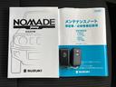 サムネイル画像27