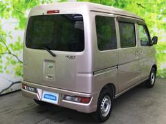 全国に店舗を展開しているのでどこでもお取り寄せが可能です！この車が気になるけど遠方だから・・・と諦める必要はありません！※別途陸送費が必要です。 3