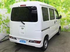 全国に店舗を展開しているのでどこでもお取り寄せが可能です！この車が気になるけど遠方だから・・・と諦める必要はありません！※別途陸送費が必要です。 3