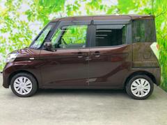 ףţãңӤκ߸˥ڡˤ꤬ȤޤףţãңӤϡ֤פåȡˤͤΥ饤դϤǥݡȤޤ 2