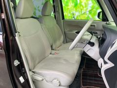 ֤μ֤μ̿äȸס־֤ˤʤס֤ϤĤƤ롩פɤʾʵǤ⤪ڤˤ䤤碌 4