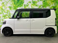 ףţãңӤκ߸˥ڡˤ꤬ȤޤףţãңӤϡ֤פåȡˤͤΥ饤դϤǥݡȤޤ 2