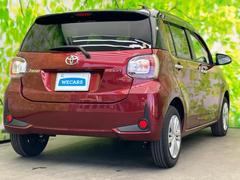 全国に店舗を展開しているのでどこでもお取り寄せが可能です！この車が気になるけど遠方だから・・・と諦める必要はありません！※別途陸送費が必要です。 3