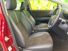 ֤μ֤μ̿äȸס־֤ˤʤס֤ϤĤƤ롩פɤʾʵǤ⤪ڤˤ䤤碌 4