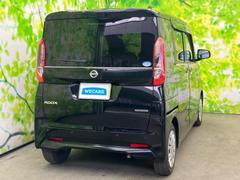 �����Ź�ޤ�Ÿ�����Ƥ���ΤǤɤ��Ǥ⤪���󤻤���ǽ�Ǥ������μ֤����ˤʤ뤱�ɱ��������顦�����������ɬ�פϤ���ޤ��󡪢�����Φ����ɬ�פǤ��� 3