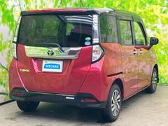 �����Ź�ޤ�Ÿ�����Ƥ���ΤǤɤ��Ǥ⤪���󤻤���ǽ�Ǥ������μ֤����ˤʤ뤱�ɱ��������顦�����������ɬ�פϤ���ޤ��󡪢�����Φ����ɬ�פǤ��� 3