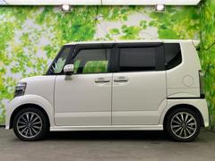 �ףţã��ңӤκ߸˥ڡ������������������ˤ��꤬�Ȥ��������ޤ����ףţã��ңӤϡ֤��������פ��åȡ��ˤ����ͤΥ����饤�դ����Ϥǥ��ݡ��Ȥ������ޤ��� 2