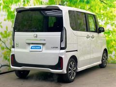 �����Ź�ޤ�Ÿ�����Ƥ���ΤǤɤ��Ǥ⤪���󤻤���ǽ�Ǥ������μ֤����ˤʤ뤱�ɱ��������顦�����������ɬ�פϤ���ޤ��󡪢�����Φ����ɬ�פǤ��� 3