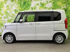 �ףţã��ңӤκ߸˥ڡ������������������ˤ��꤬�Ȥ��������ޤ����ףţã��ңӤϡ֤��������פ��åȡ��ˤ����ͤΥ����饤�դ����Ϥǥ��ݡ��Ȥ������ޤ��� 2