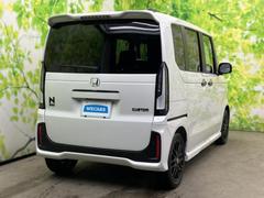 �����Ź�ޤ�Ÿ�����Ƥ���ΤǤɤ��Ǥ⤪���󤻤���ǽ�Ǥ������μ֤����ˤʤ뤱�ɱ��������顦�����������ɬ�פϤ���ޤ��󡪢�����Φ����ɬ�פǤ��� 3