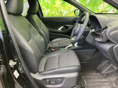 �֤��μ֤μ̿����äȸ������ס־��֤����ˤʤ�ס֤��������ϤĤ��Ƥ��롩�פɤ�ʾ����ʵ���Ǥ⤪���ڤˤ��䤤��碌���������� 4