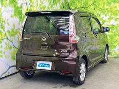 �����Ź�ޤ�Ÿ�����Ƥ���ΤǤɤ��Ǥ⤪���󤻤���ǽ�Ǥ������μ֤����ˤʤ뤱�ɱ��������顦�����������ɬ�פϤ���ޤ��󡪢�����Φ����ɬ�פǤ��� 3